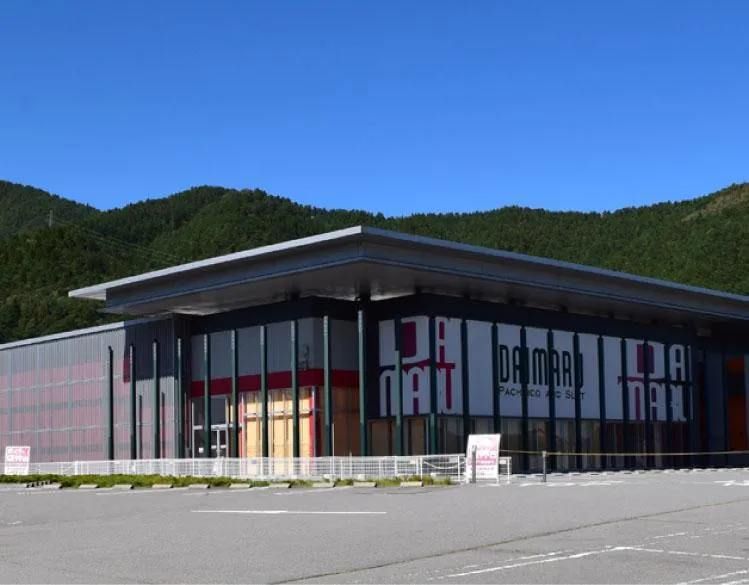DAIMARU富士吉田店の外観画像