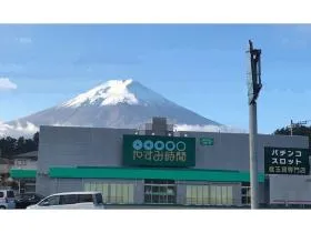 やすみ時間富士吉田店の外観画像
