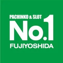 NO.1富士吉田店の店舗画像