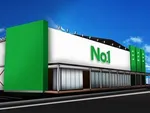 NO.1富士吉田店（富士吉田市 富士山駅）