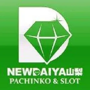 ニューダイヤ山梨店の店舗画像