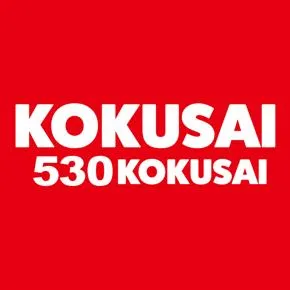 KOKUSAI 530 KOKUSAIの店舗画像