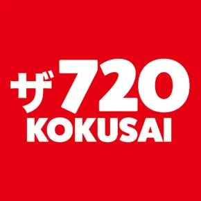 ザ720KOKUSAIの店舗画像
