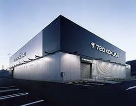 ザ720KOKUSAIの外観画像