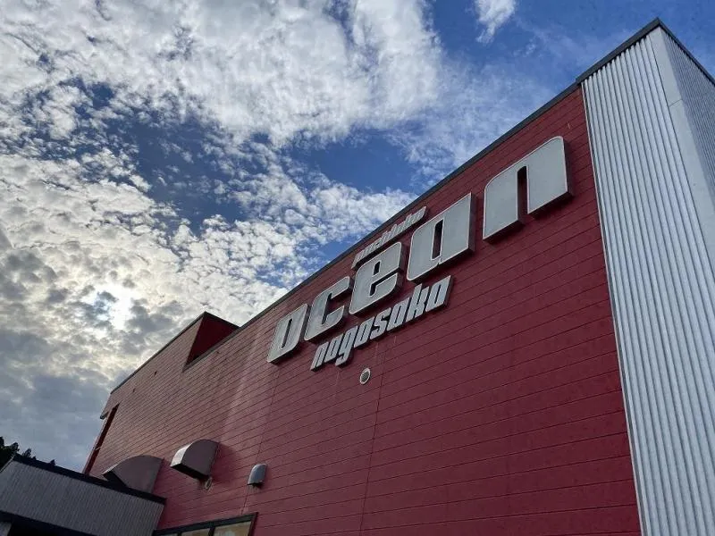 オーシャン長坂店の外観画像