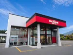 オーシャン長坂店（北杜市 長坂駅）