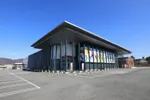 DAIMARU石和店（笛吹市 石和温泉駅）