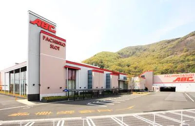 ABC笛吹石和店の外観画像