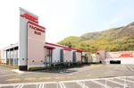ABC笛吹石和店（笛吹市 石和温泉駅）