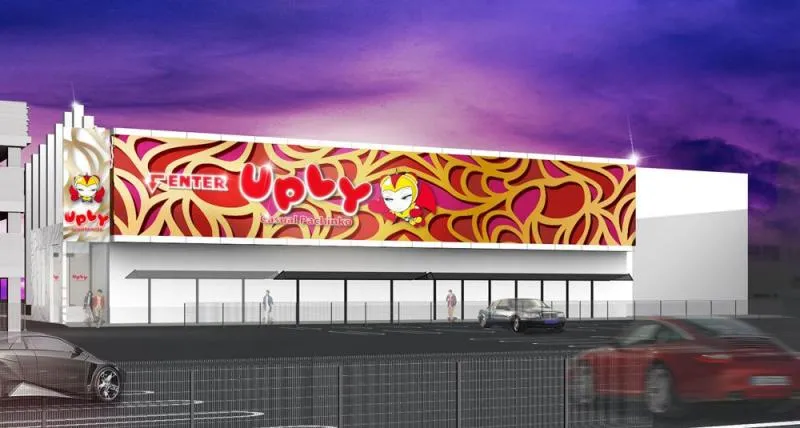 アプリイ沓谷の外観画像