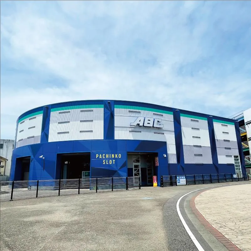 ABC静岡柳町店の外観画像