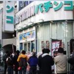 甲子宴取材ホール画像