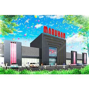 マルハンメガシティ静岡の外観画像