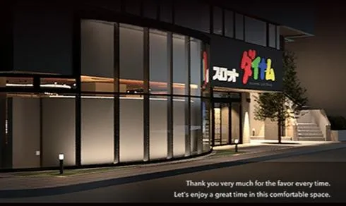 ダイナム西日暮里スロット店の外観画像