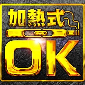 コンコルド清水大曲店の店舗画像
