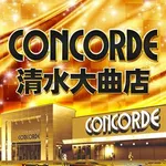 コンコルド清水大曲店