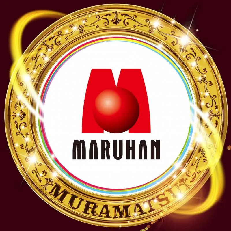 マルハン村松店の店舗画像