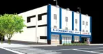 コンサートホール荒川（荒川区 新三河島駅）