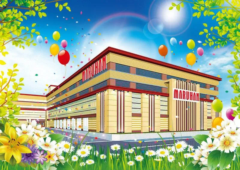 マルハン袖師店の外観画像