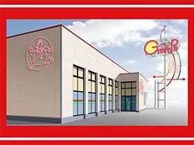 グランパ葵の外観画像