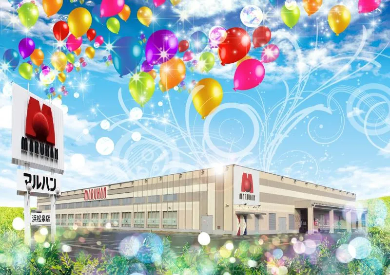 マルハン浜松泉店の外観画像