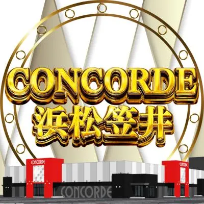 コンコルド浜松笠井店の外観画像