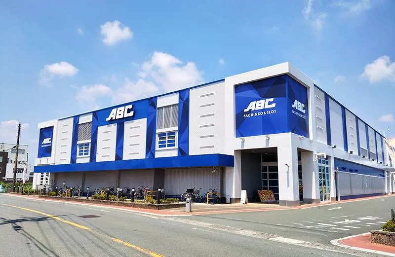 ABC浜松小池町店の外観画像