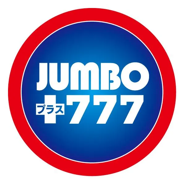 ＪＵＭＢＯパーク大蒲店の店舗画像