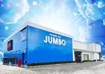 ＪＵＭＢＯパーク大蒲店（浜松市中央区 天竜川駅）