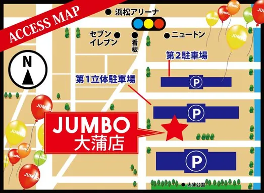 駐車場マップ