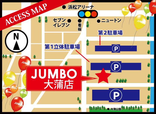 駐車場マップ