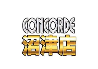 コンコルド沼津店１・２の店舗画像