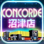 コンコルド沼津店１・２（沼津市 片浜駅）