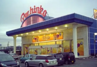 パチンコ芙蓉沼津店の外観画像