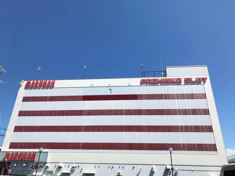 マルハン富士宮駅南店の外観画像