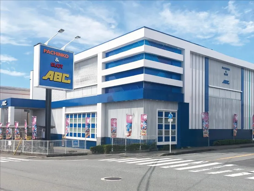 ABC富士宮万野原店の外観画像