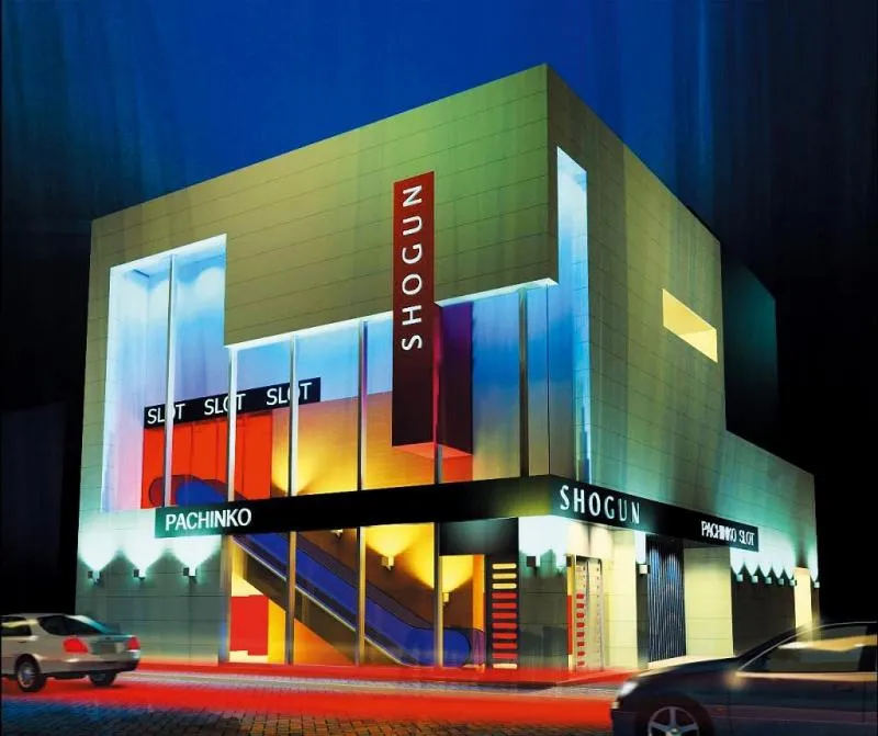 将軍下赤塚店の外観画像