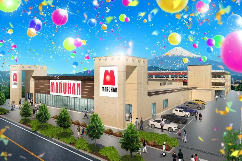 マルハン吉原店の外観画像