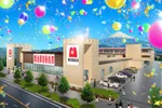マルハン吉原店（富士市 ジヤトコ前（ジヤトコ１地区前）駅）