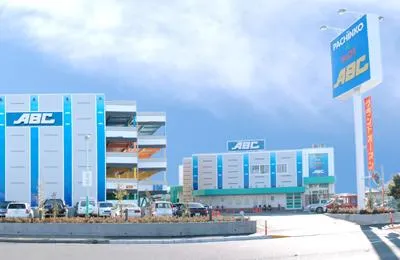 ABC富士荒田島店の外観画像