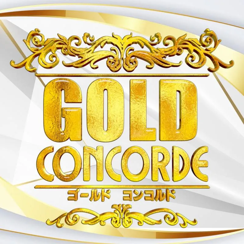 GOLD CONCORDE富士の店舗画像