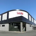 タカラ水戸島店