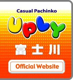 アプリイ富士川の店舗画像