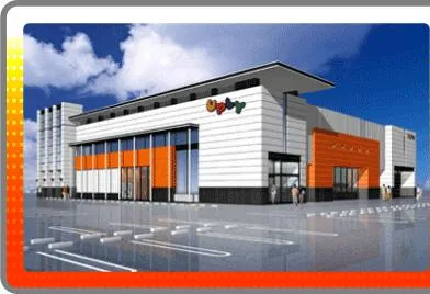 アプリイ富士川の外観画像