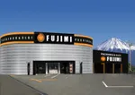 ＦＵＪＩＭＩ鷹岡店（富士市）
