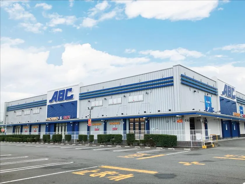 ABC富士弥生通り店の外観画像