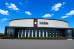 タカラ柳島店（富士市）