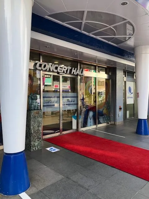 コンサートホール志村の外観画像