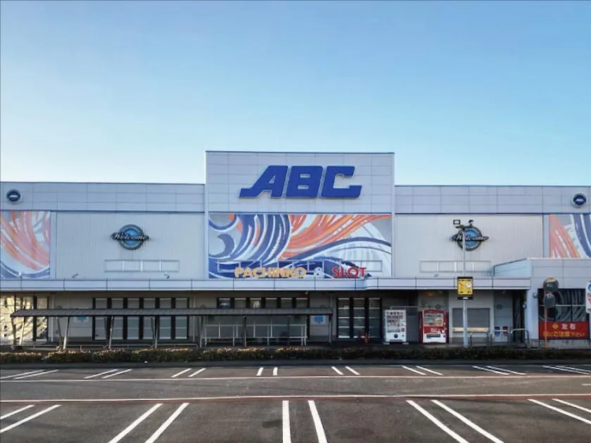 ABC焼津三ケ名店の外観画像