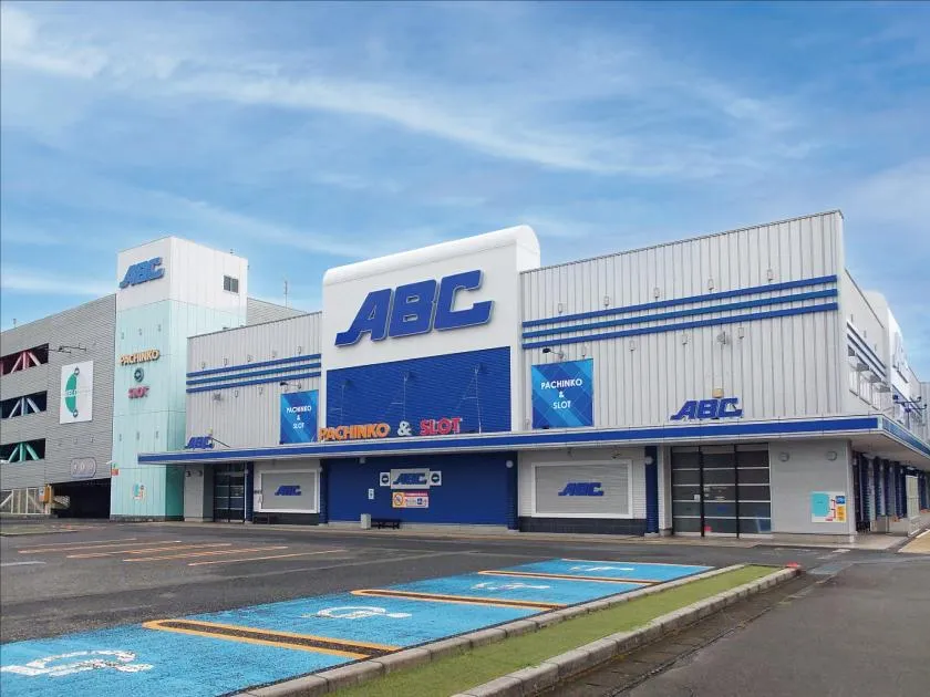 ABC焼津三和店の外観画像